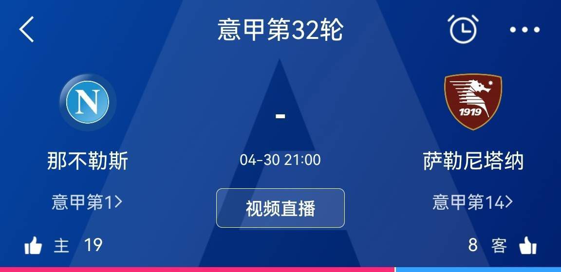 身世朱门、为人粗枝年夜叶又自我中间的芷程（吴千语 饰）由于父亲工作的关系转学到南斗学院。在目生的情况中，芷程重遇多年不见的表哥志坚（林德信 饰），虽在概况上对志坚刁蛮率性，但心里亦不由视他为独一的依托。南斗学院校规严酷，同宿舍的美云（张楚楚 饰）又是个难以相处的奇异姑娘，一切都与旧日自由的糊口年夜相径庭，让自由涣散惯了的芷水平日如年。偶尔的机遇，芷程结识了校草、技击队的年夜师兄文安（徐正曦 饰）并对他一见钟情。为了寻求文安，热血上头的芷程插手了技击队，不但要面临文安的不解风情、“情敌”年夜师姐铁岚（盛君 饰）